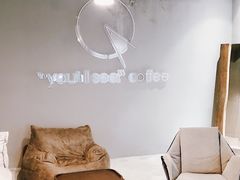 -You’ll see coffee 咖啡