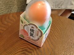 -全家便利店(孩儿巷店)