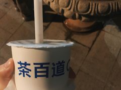 -茶百道(五山店)