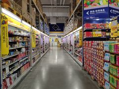 -麦德龙(嘉定店)