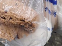 -天泽祥·鼓楼馒头(鼓楼店)