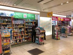 -松本清(CROST大阪站店)