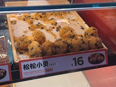 -東更道点心行(利客来店)