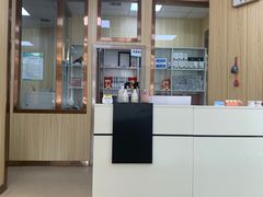 -爱牙联合口腔(门诊报销 海云庵店)