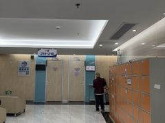 -美年大健康体检(天河东路分院)