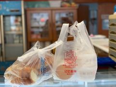 -新侨三宝乐面包店(崇文门店)