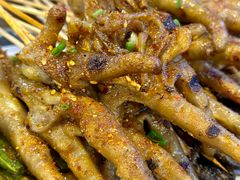 烤鸡爪-林二哥宜烤官·宜宾小烧烤