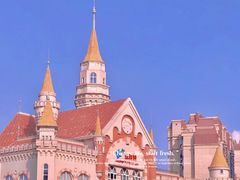 -恒大世纪梦幻城