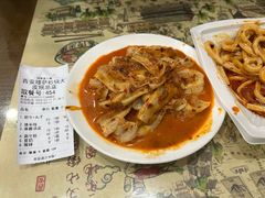 -清真·穆萨砂锅(大皮院店)