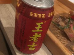 -跨越足界Spa足道(潍坊店)
