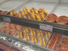 -读酥世家(宛平南路店)
