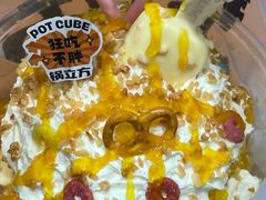 -锅立方•炭火蛙锅(六合万达广场店)