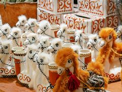 -纳鲁孜·新疆特色餐厅(上海悦荟广场店)