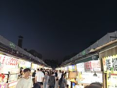 -大学城夜市大排档(凤栖路店)
