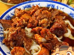 -清真-戏楼王记牛肉面