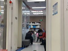 -欢乐口腔(望京分院)
