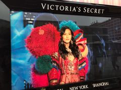 -Victoria's Secret(杭州湖滨银泰in77店)