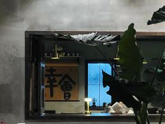 -ChitChat奇洽·Bistro(黎黄陂路店)