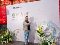 -文儒九号·闽菜馆(三坊七巷店)