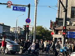-护国寺小吃(地安门店)