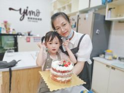 -南山信和DIY手工烘焙馆(信和购物广场店)