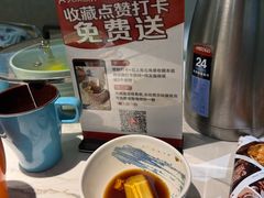 -采椰郎椰子鸡·脆皮鸡火锅(融创茂店)