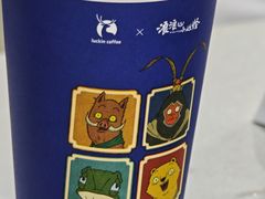 小黄油拿铁-瑞幸咖啡(光大国际贸易中心店)