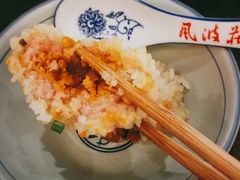 -风波庄(云蝠大厦店)