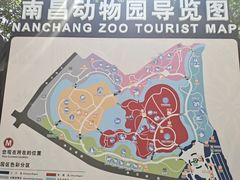 -南昌动物园