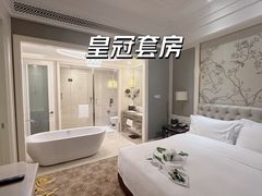 -河南中州皇冠假日酒店