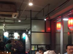 -友乐居羊蝎子(西直门店)