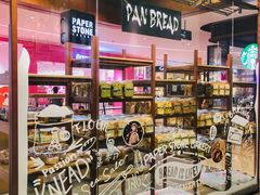 -PAPER STONE BAKERY(天汇广场店)