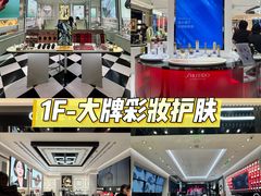 -松雷商业(南岗店)