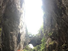 -英西峰林·洞天仙境