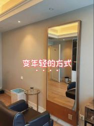 -乐绅男士高端假发定制