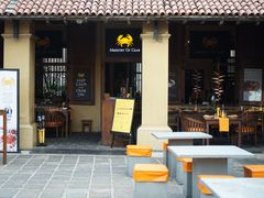 -Ministry of Crab(科伦坡店)