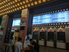-CGV星星影城(颐堤港ScreenX店)