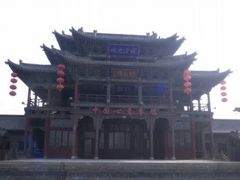 -榆次老城