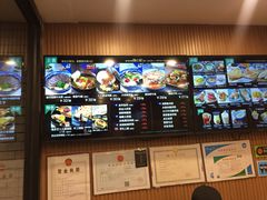 菜单-四海游龙(紫竹店)