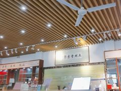 -大明寺素斋