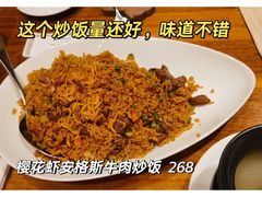 -云龙轩(迪士尼探索家度假酒店)