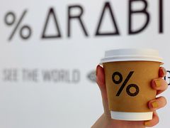 -% Arabica阿拉比卡咖啡(深圳湾万象城店)