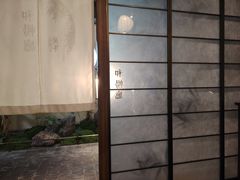 -豫满楼(正光路店)