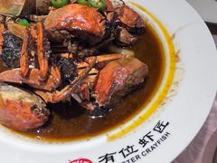 -有位虾匠·手工土菜小馆(市北店)