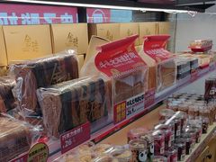 -味多美蛋糕(潘家园店)
