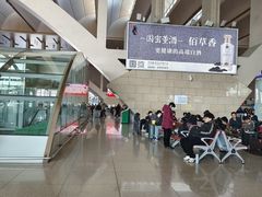 -石家庄站