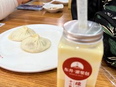-东升灌浆包(辛庄街总店)