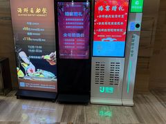 -平潭金永雅阁度假酒店(原龙凤头度假村)