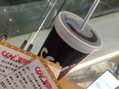 -CGV影城(新都心IMAX店)