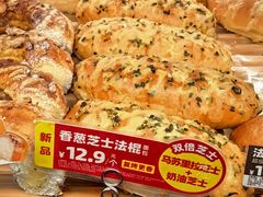 -味多美蛋糕(西安门店)